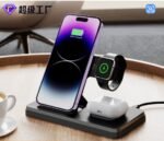 Estacion De Carga Inalambrica 3 En 1 Zentra Ht514 Modx 000h Negro - Imagen 2