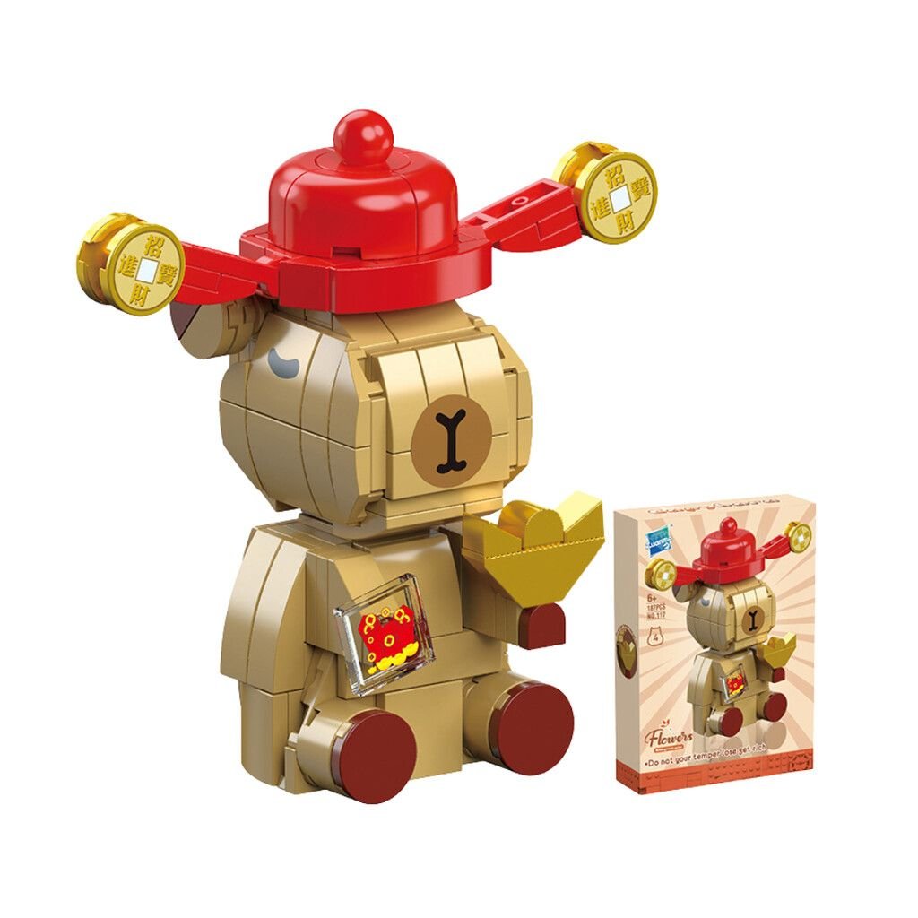 17606149534a47a0db6e60853dedfcfdf08a5ca249 Bloques Capibara C/ Sombrero - Imagen 1